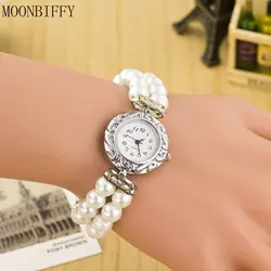 Fashion Watches for Women Pearl Band Ladies Students Quartz Woman Watch Small Dials Dress Bracelet Wristwatch Clock for Girls