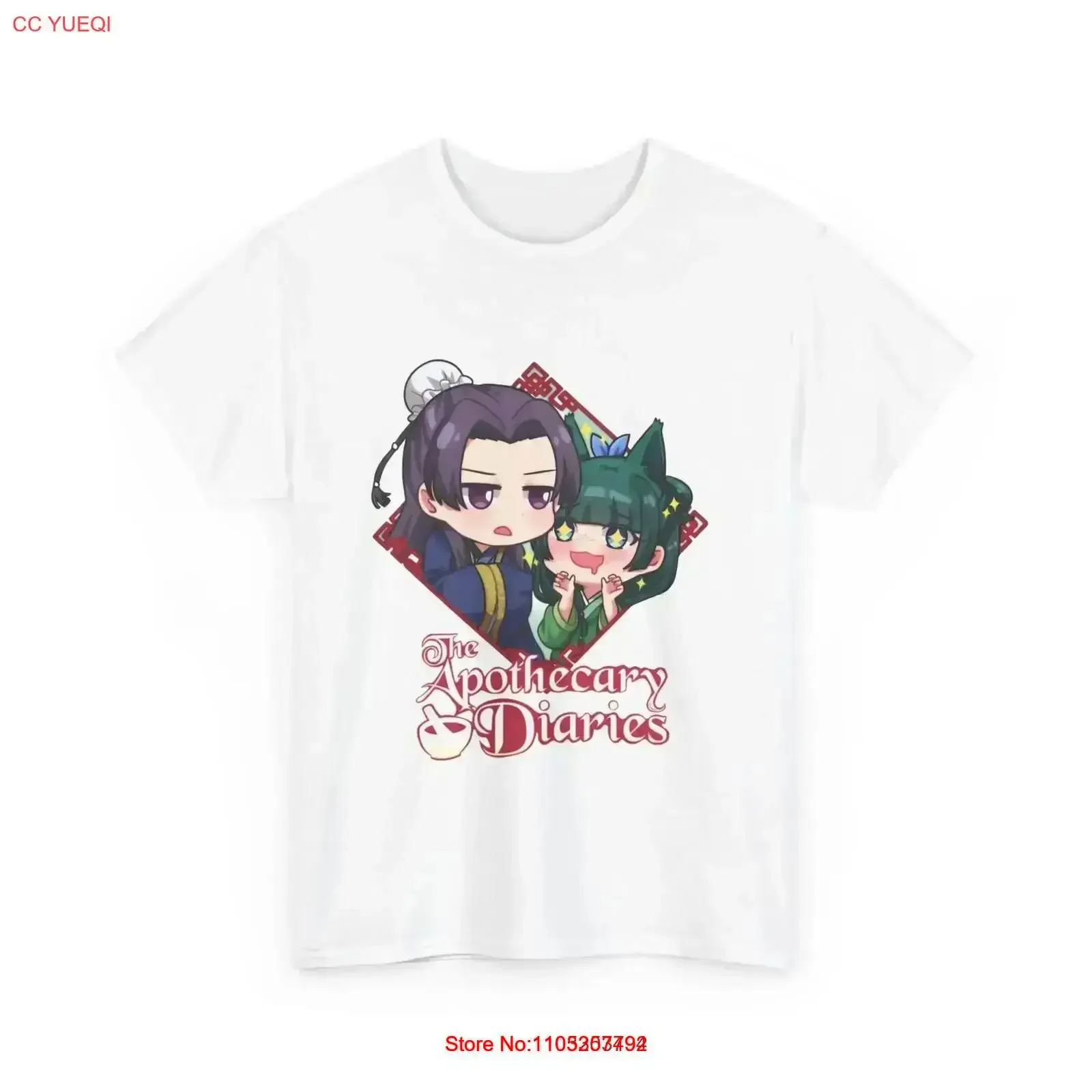 Anime-Charakter Maomao und Jinshi T-Shirt The Apothecary Diaries Vintage Washed Stretched Lässige Streetwear-Mode Weich