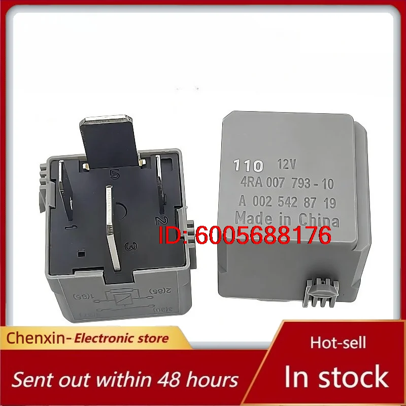 （Brand New）5pcs/lot A0025428719 4RA007793-10 DC12V 5Pin Automotive Relay Secondary Air Pump Control Relay Auto Replacement Parts