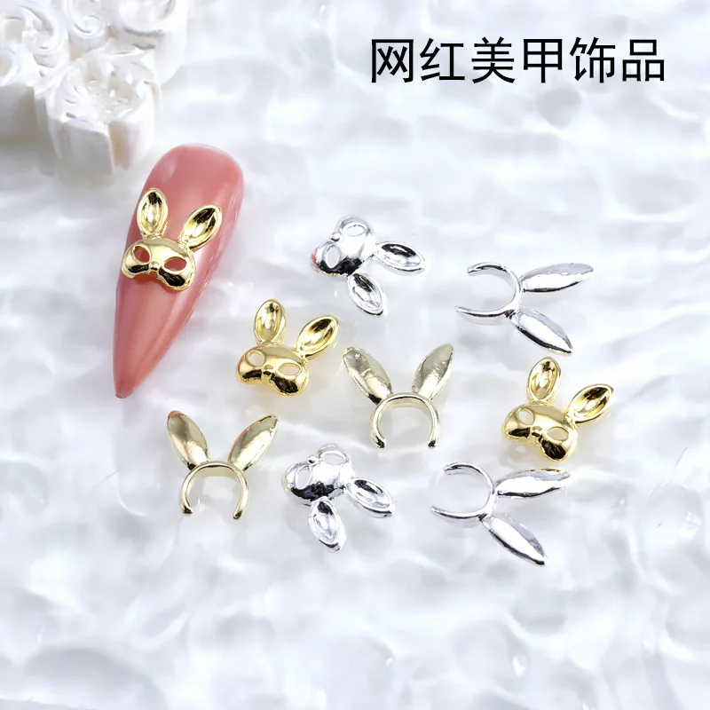 

10Pcs Rabbit Mask Ears Nails Charms Gold Silver Alloy Metal Nails Decorations Rivet Jewelry Accessories 3D Manicure Accessories