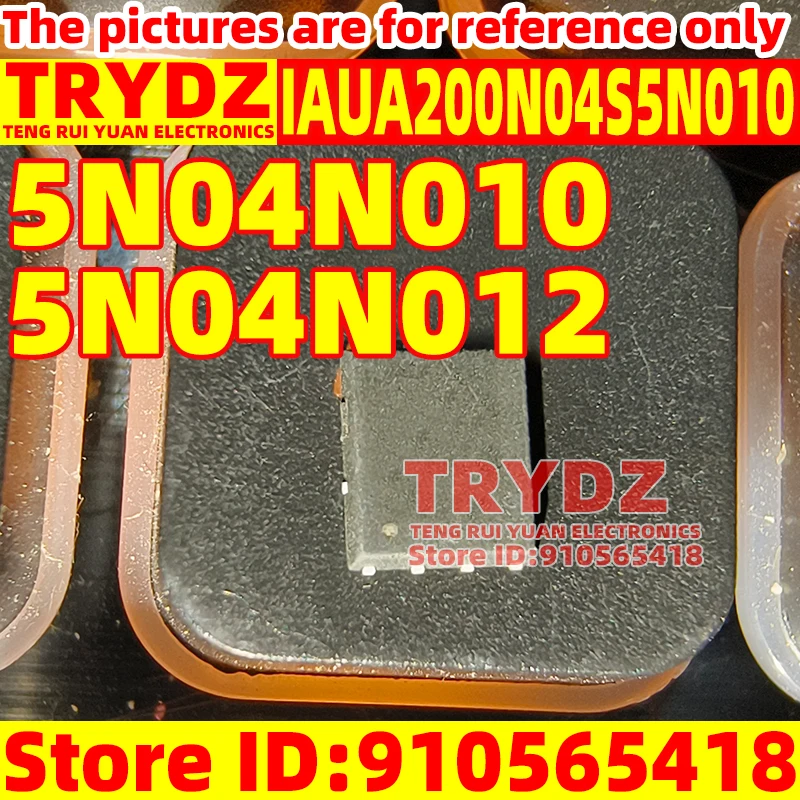 20-2pcs IAUA200N04S5N010  5N04N010 5N04N012 HSOF-5 40V200A transistor