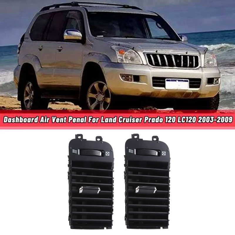 

2 шт., запчасти для кондиционера Toyota Land Cruiser Prado 120 FJ120 2003-2009