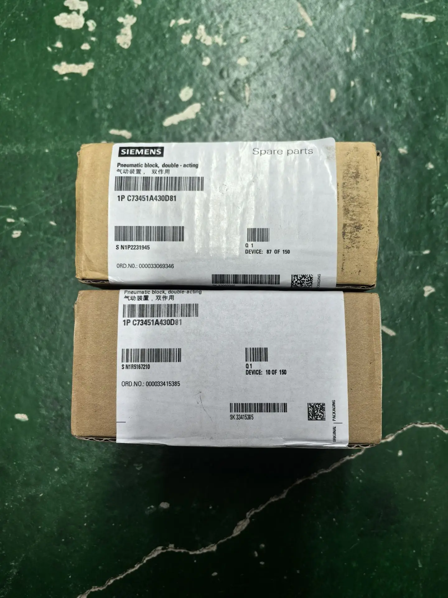 

Siemens Valve positioner IP C73451-A430-B33/C73451-A430-D81