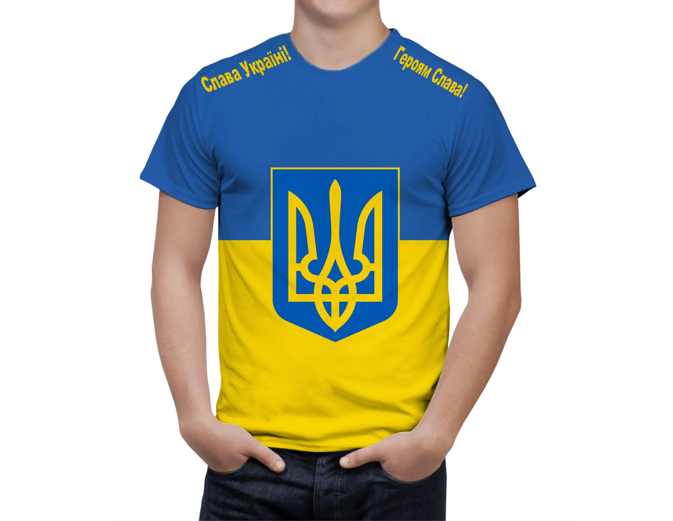 Ukraine Flag T Shirt Streetwear Patriotic Shirt Coat Of Arms Of Ukrainian Ukrainian 3d Printed T-shirt