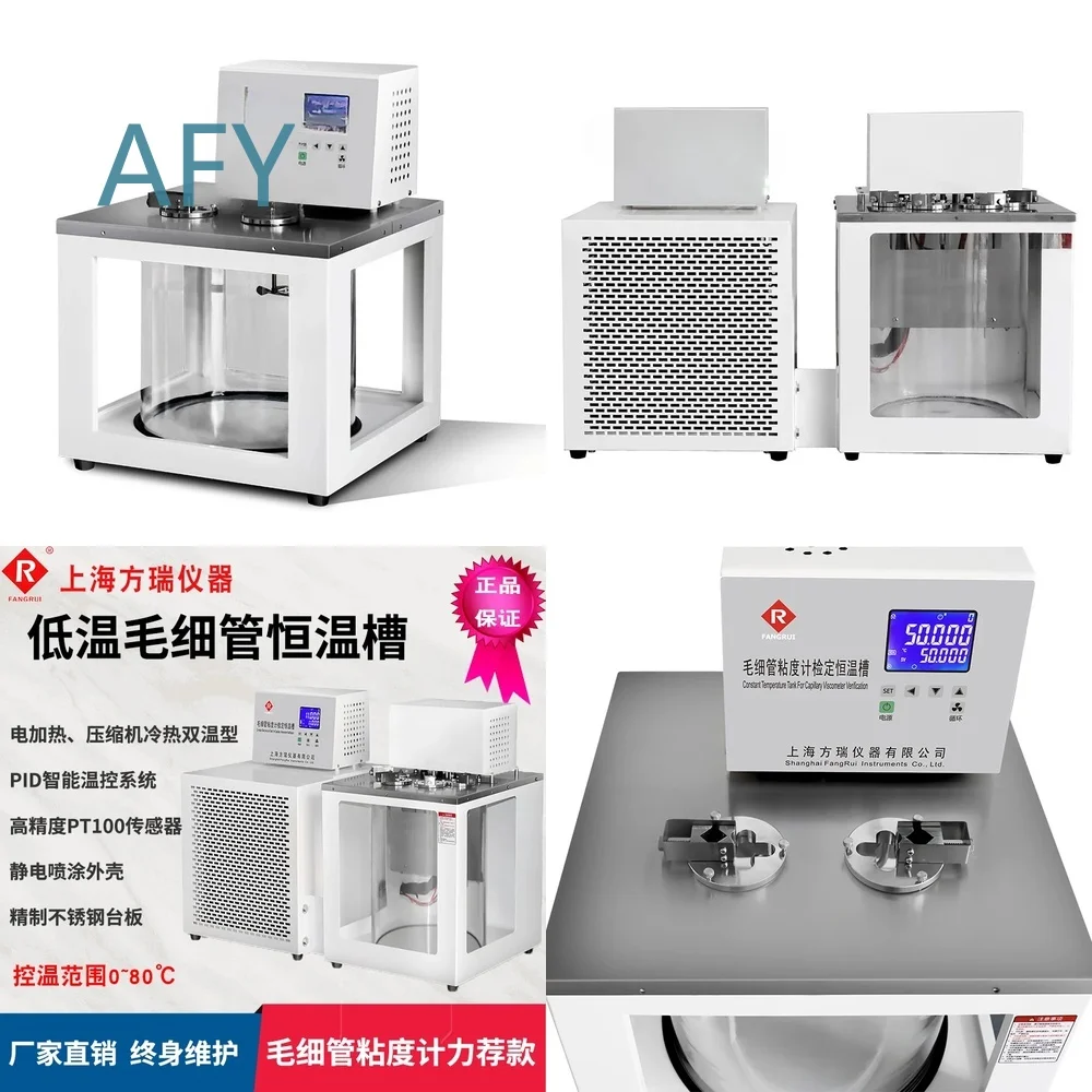 Capillary Viscometer for Lab Testing for ASTM D445 D446 ISO 3104 Perspective Thermostatic Bath for Viscosity Measurement High