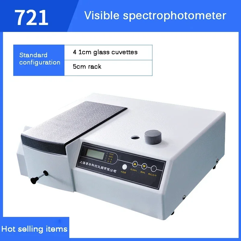 

Digital UV-Vis Spectrophotometer 721 722N 722S 7230G 723 Spectrometer