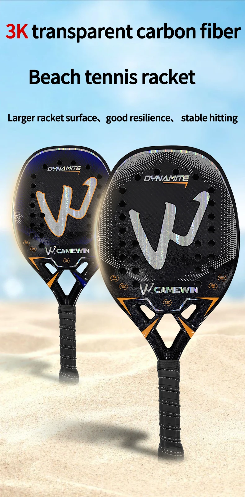 Die neue 3k Carbon Beach Tennis schläger Voll carbon Faser raue Oberfläche mit Schutzhülle Außen griff Handgelenk Pflege Geschenk Camewin – Detail 2