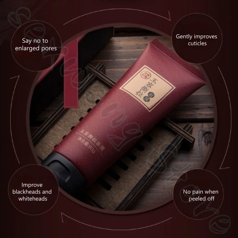 قناع التقشير 80 جرام ينظف الرؤوس السوداء وحب الشباب، ويحسن المسام الموسعة، وينظف الوجه بطف دون إضرار المسام #4