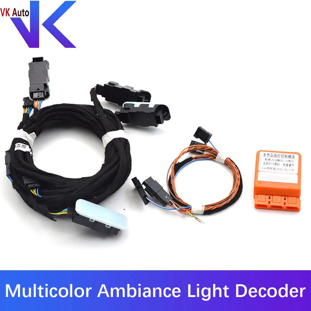 

For VW Golf MK7 for Passat B8 Multicolor Ambiance Light Decoder Protocol Box Multicolor Foot Socket Light Kit