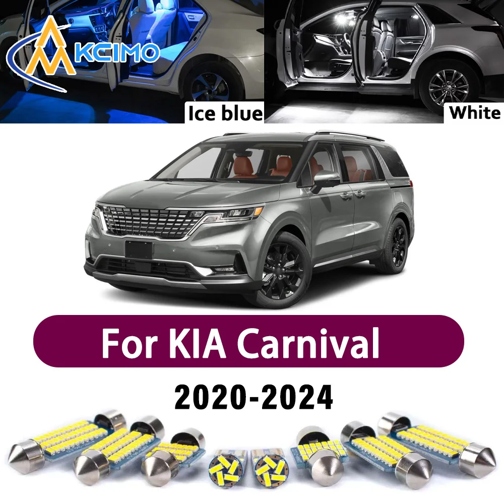 

High Lumen CANBUS Error Free LED Interior Light Kit For KIA Carnival 2020-2024 Map Door Trunk Reading Dome Lamp Bulbs Set