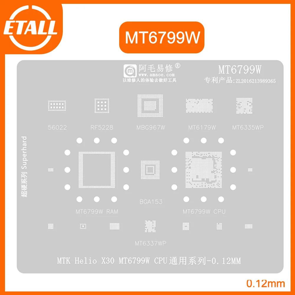 

Amaoe MT6799W BGA Reballing Stencil for 56022/RF5228/MBG967W/MT6179W/MT6335WP/BGA153/MT6799W/MT6337WP CPU tin planting