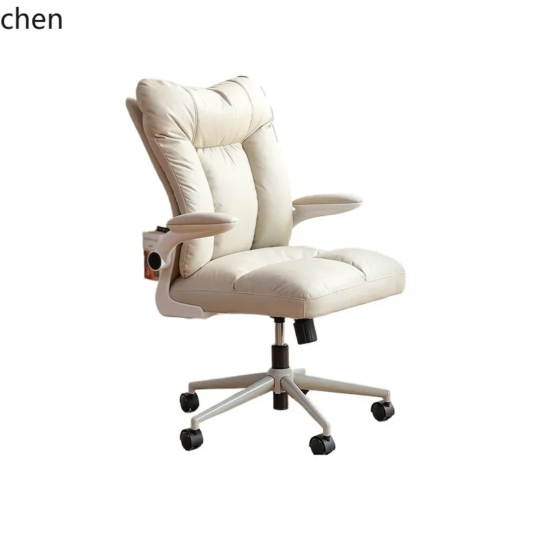 HXL study comfortable desk chair household small square chair study  comfortable sedentary computer chair