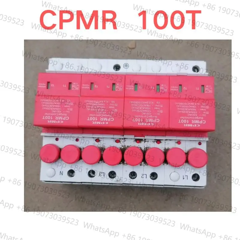 

Second hand test OK CPMR 100T module