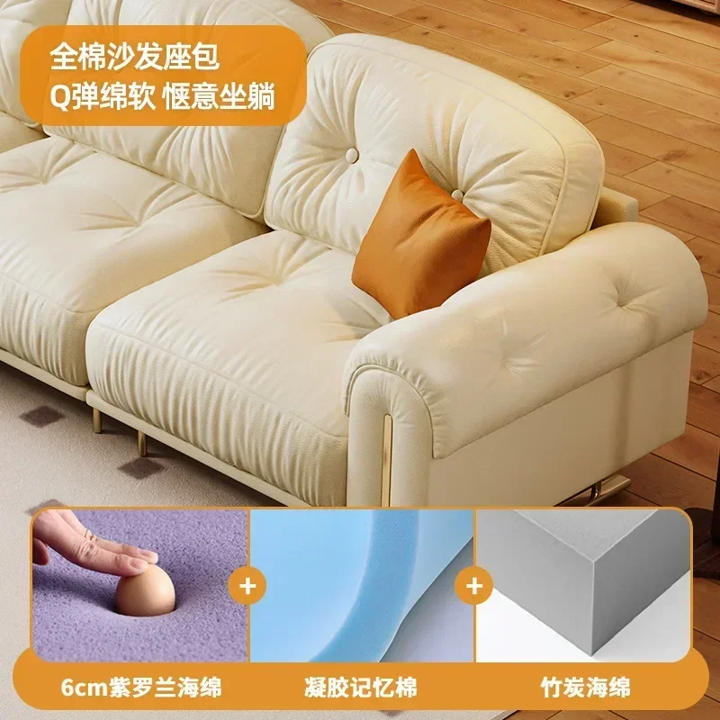 Cloud sailing down light luxury living room small apartment French cream wind first layer cowhide leather sofa