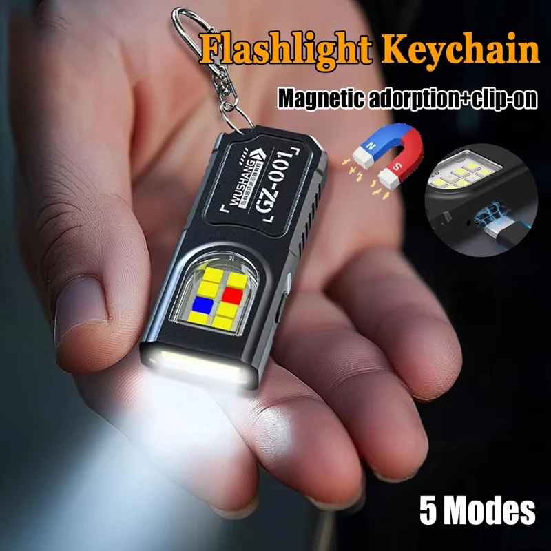 Multifunctional Mini LED Keychain Flashlight USB Rechargeable COB Work Light Waterproof Keyring Camping Pocket Lamp