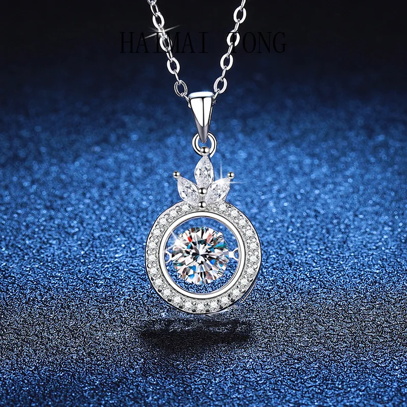 

HAIMAITONG PT950 Платиновое трансграничное ожерелье Женский кулон с муассанитом, умный кулон с короной, 1-каратное ожерелье с муассанитом