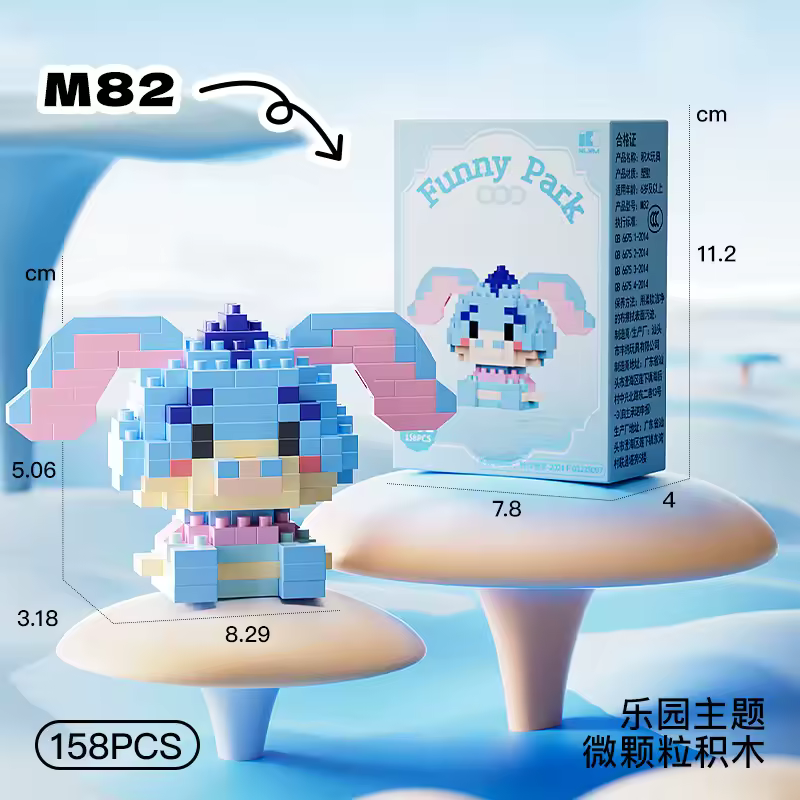 Disney Princess series Building Blocks Snow White Belle Animal Model Small Particles Assembled DIY Puzzle kids birthday gifts - Image 8
