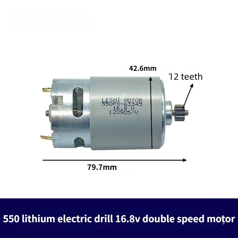 550 DC Motor 16.8V for Lithium Drill - Dual Speed 12-Tooth Rotor Power Tool Replacement Part 04901