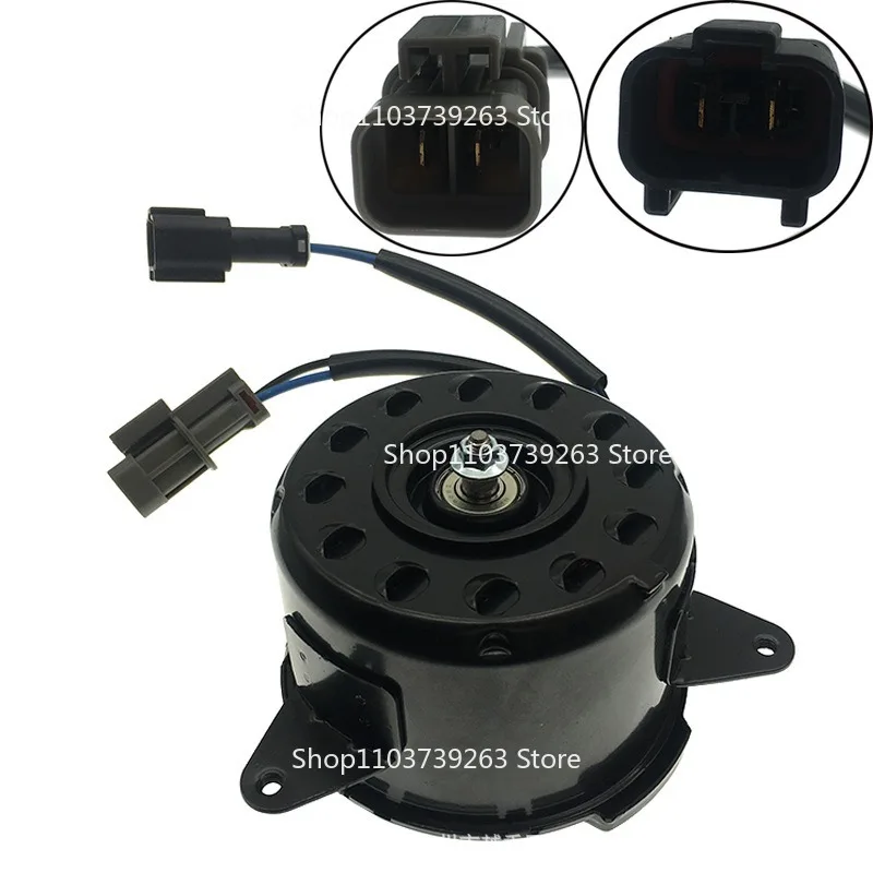 

21487-1KA0E Подходит для электронного двигателя вентилятора Nissan Versa Xuani 1,6, двигателя охлаждающего вентилятора