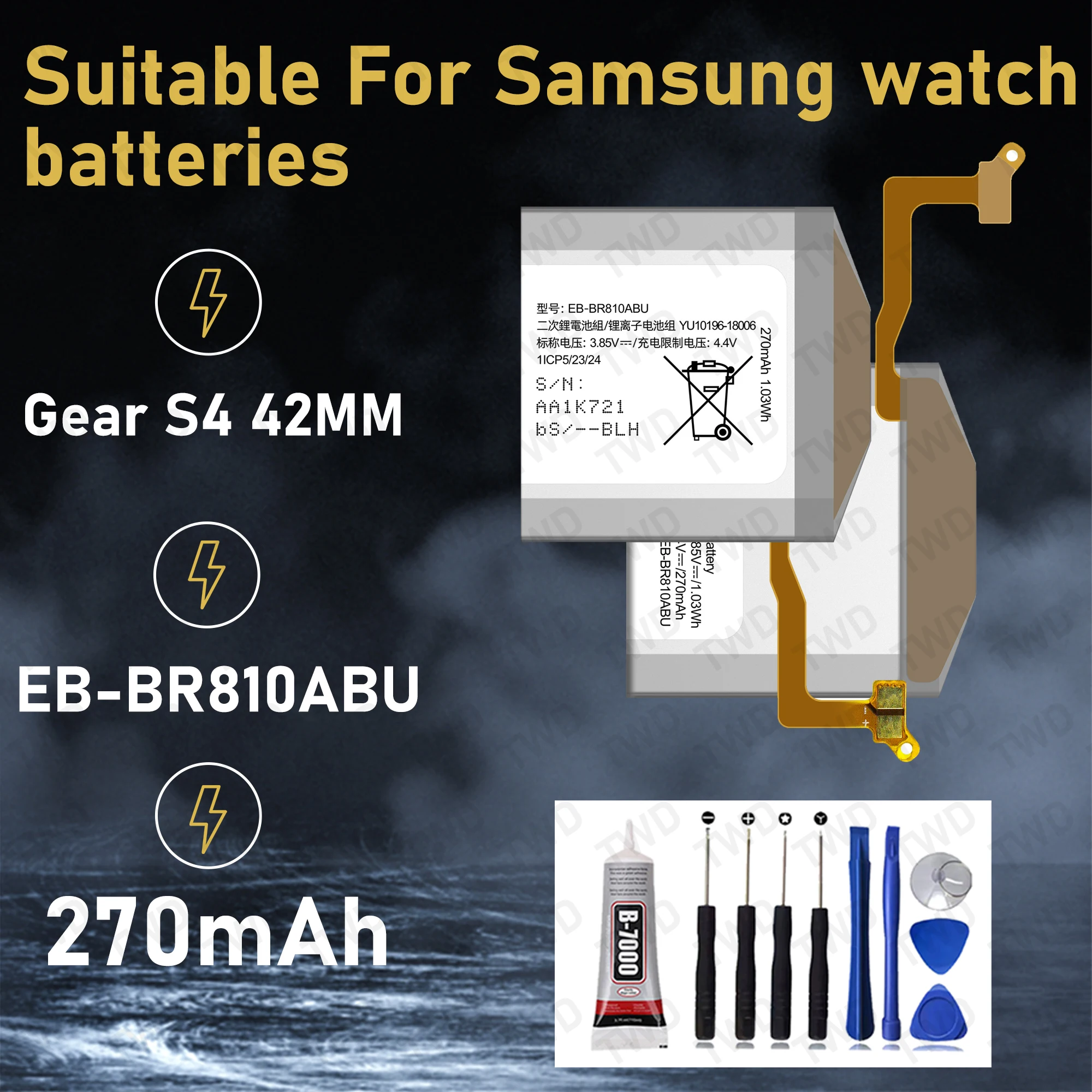 EB-BR810ABU بطارية ذات سعة كبيرة لساعة سامسونج جير S4 42 مللي متر بطاريات جديدة عالية الجودة + أدوات مجانية #1