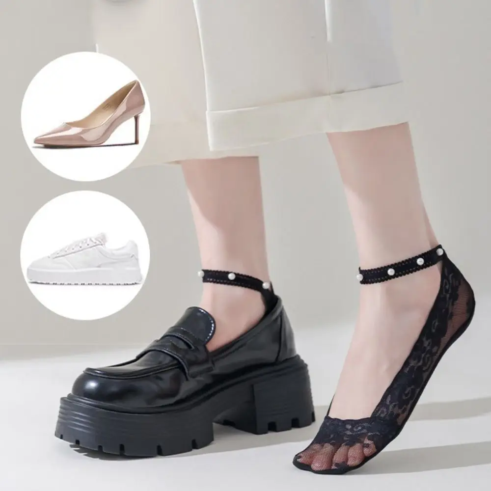5Pairs Anti-Slip Pearl Ankle Socks Breathable Mesh Lace Boat Socks Female Hosiery Transparent Invisible Socks Women Women