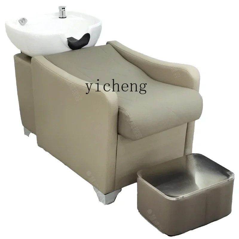 

HSN barber shop special semi-reclining flush bed ceramic basin hair salon shampoo bed