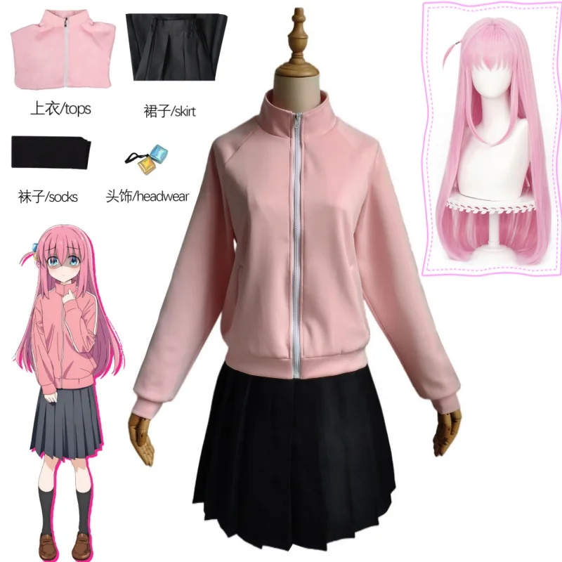 

Gotou Hitori Cosplay Bocchi The Rock Gotou Hitori JK Uniform Pink Sportswear Pleated Skirt Suit Little Solitude Anime Cosplay