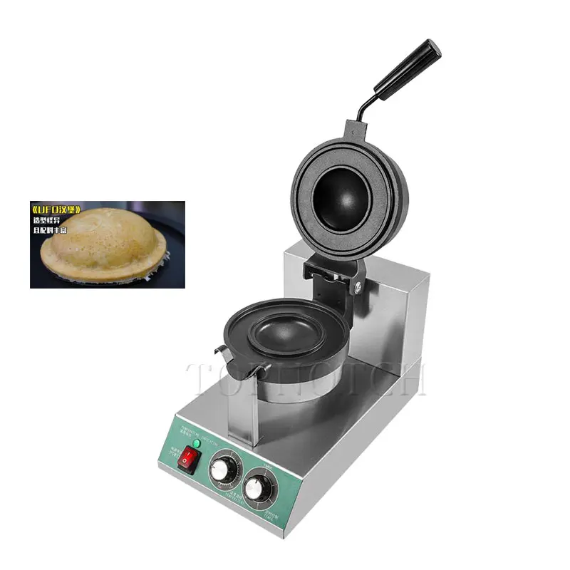 Commercial Ice Cream Waffle Maker Krapfen Bread Hamburger Filling Machine 1300W 110V 220V