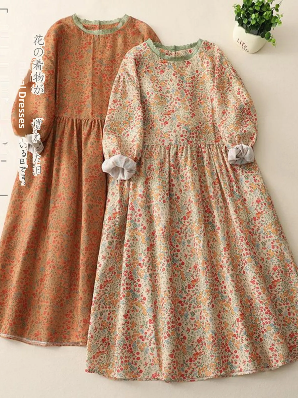 

Ele Long Sve Cotton Linen Dr Floral Print Loose Overlap Slimming Long Skirt Commute Sle High Waist A-Line Dr