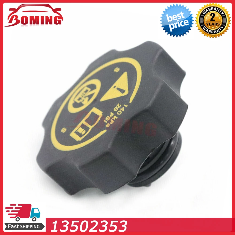 

Radiator Expansion Water Tank Cap Cover 13502353 For Addam Astra J Ampera Cascada Corsa D Insignia Mokka Viva Zafira C Tourer