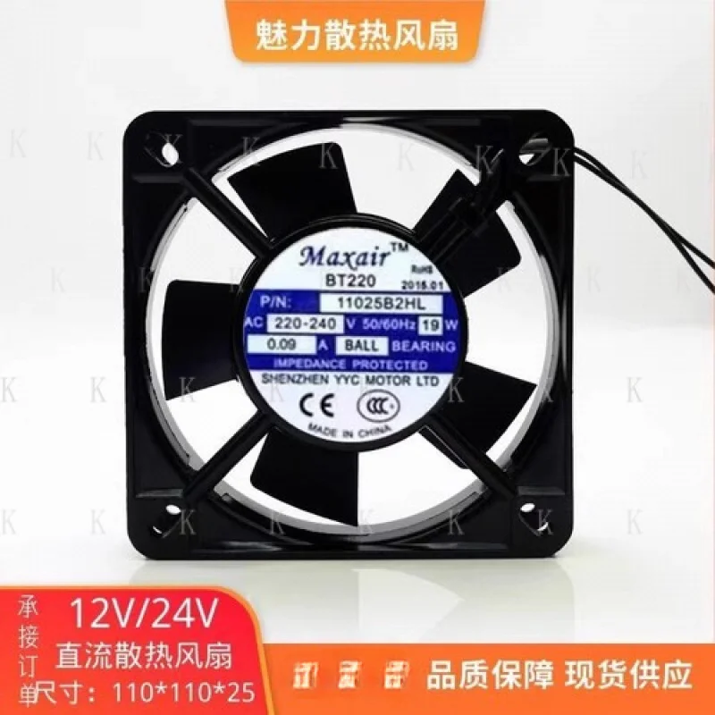 

C FOR Maxair BT220 11025B2H 11025 AC220-240V 19W 0.09A Double Ball Bearing Cooling Fan