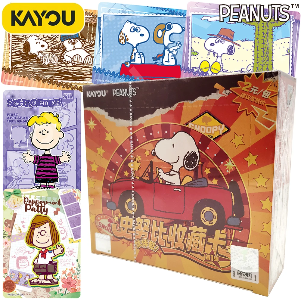 

New Original Kayou Snoopy Limited Edition Manga Collection Card Healing Cute Cartoon Stars HD Card Toys Children's Precious Gift