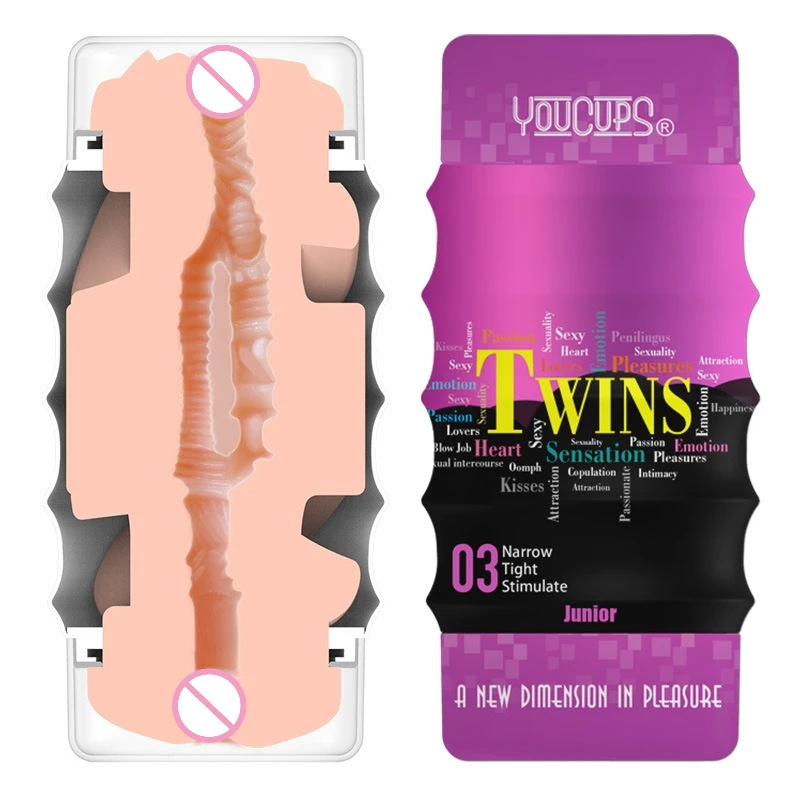 2 في 1 المهبل الحقيقي كس الشرج الاستمناء كأس الذكور القضيب مضخة الديك التمارين آلة الجنس لعب للرجال الكبار المنتجات المثيرة 18 + #6