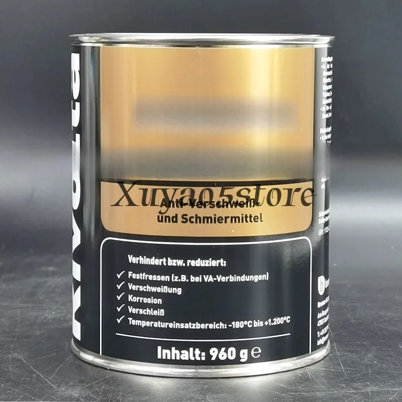Anti-lock lubricant suitable for GWF anti-lock agent with metal thread anti-lock paste