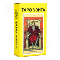 Tarot Cards Rider Waite Tarot Board Game Divination Cards Oracle Russian Spanish English Version for Beginners Party Game Toy