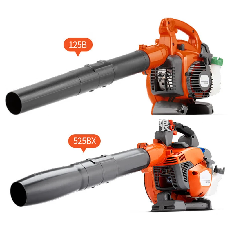 125B Gas Leaf Blower, 28-cc 1.1-HP 2-Cycle Handheld Leaf Blower, 470-CFM, 170-MPH, 12.5-N Powerful Clearing Performance