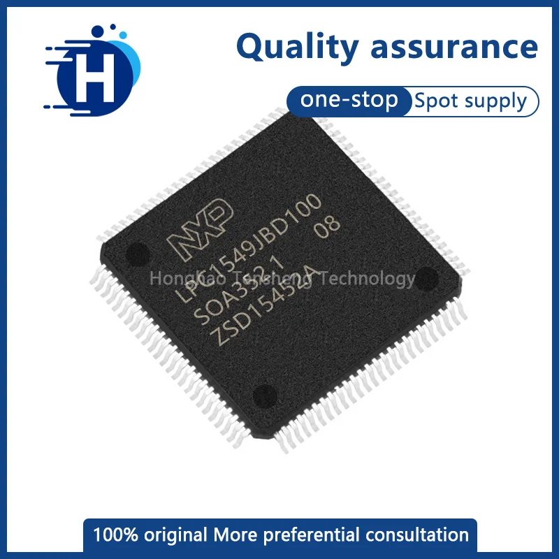 

LPC1549JBD100 package QFP100 microcontroller chip MCU, new