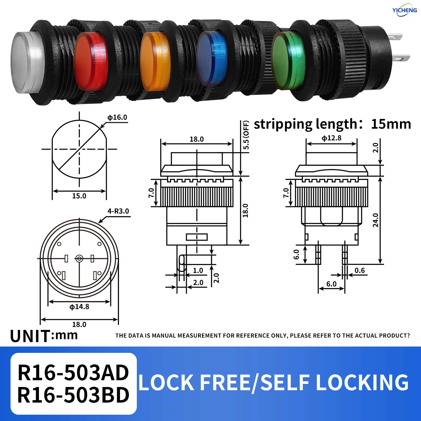 10Pcs 16MM key button switch jog reset /self-locking switch,light  LED 3V,Welded 150mm cable,select,customizable length