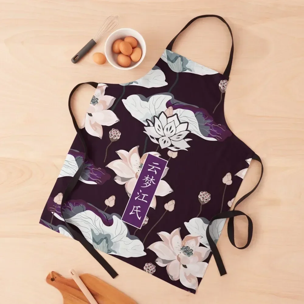 

Yunmeng Jiang The Untamed [YANLI] Apron Funny Useful Things For Kitchen Kitchen Apras For Women Things For The Kitchen Apron