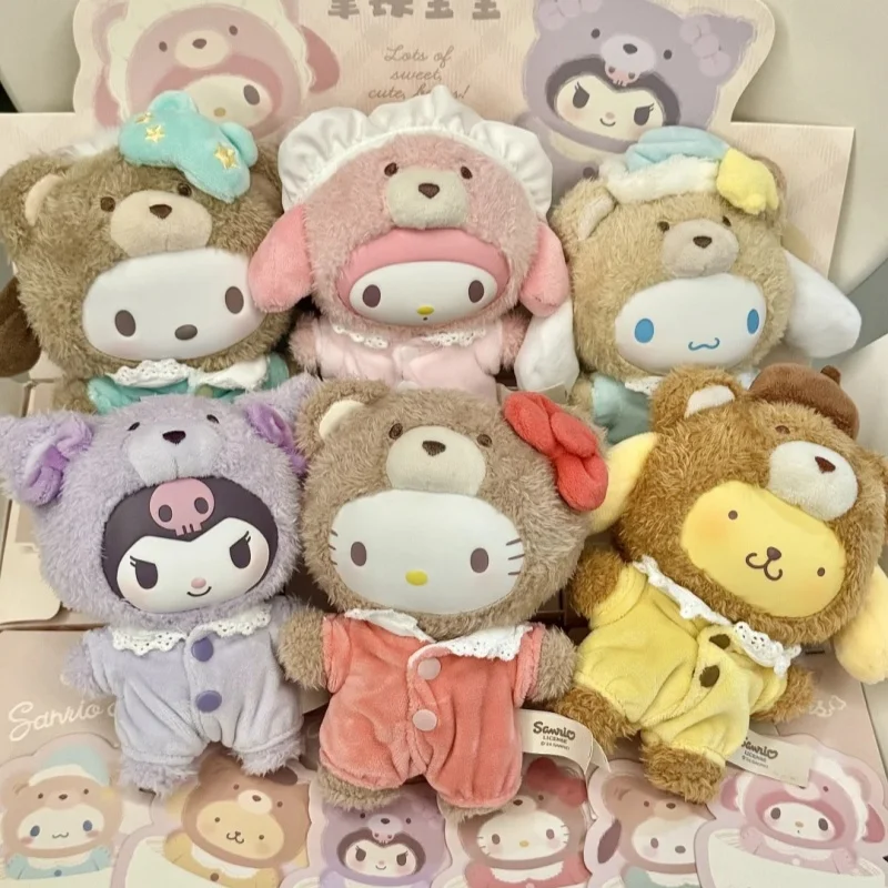 

Аутентичная семейная домашняя одежда для латте, детская слепая коробка, серия, виниловая игрушка-сюрприз, каваи, украшение в стиле аниме, праздничные подарки для девочек на заказ