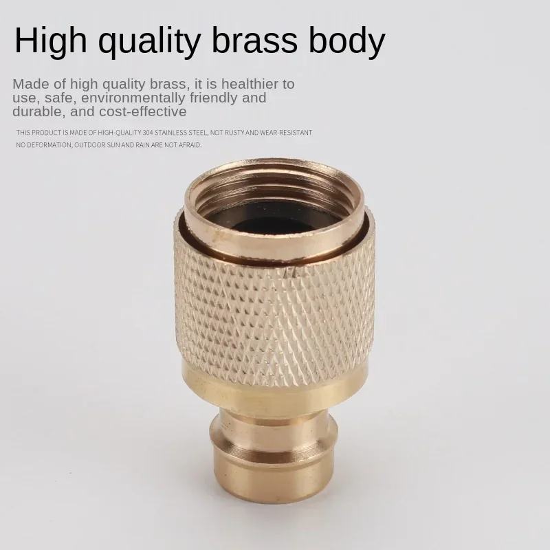 Faucet copper quick connector water gun high pressure outlet pipe conversion quick connector accessories