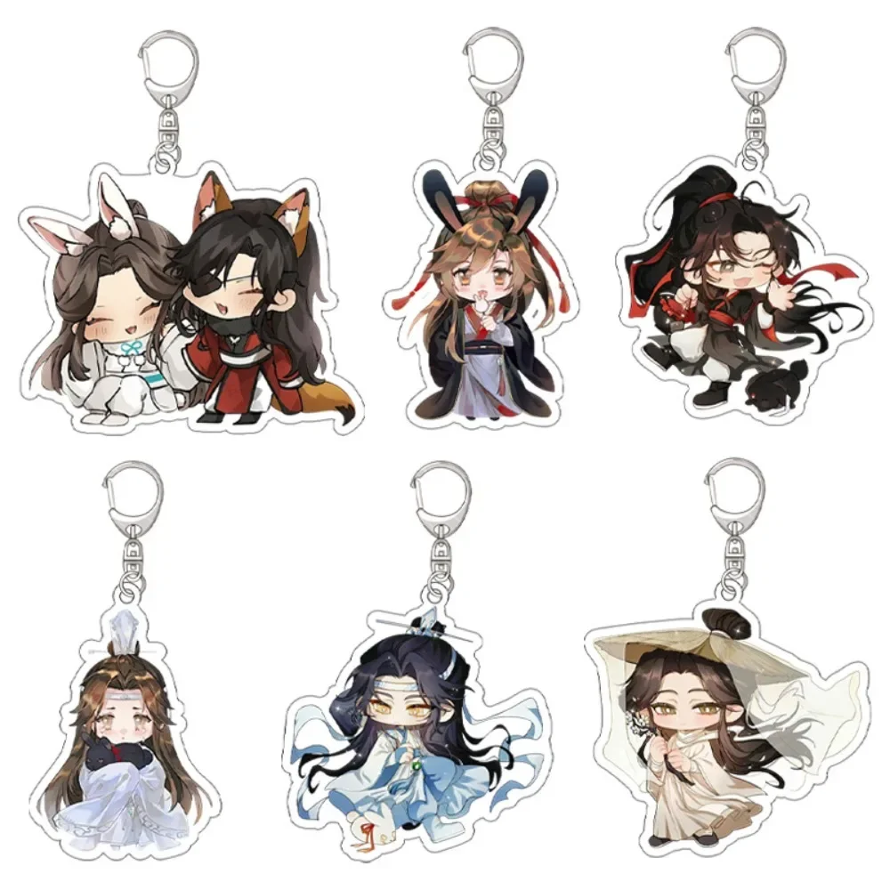 Anime Tian Guan Ci Fu Keychain Hua Cheng Xie Lian Muqing Junwu Fengxin Pei Ming Cosplay Bag Pendant Heavenly bless