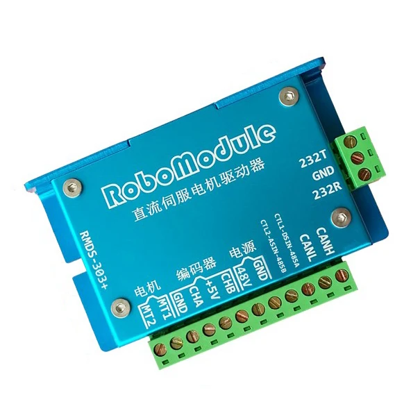 El controlador de servomotor cepillado RMDS-305 303+ 48V Maxon RE35 DC admite Pythonss
