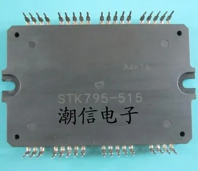 

STK795-515 HYB module 2pcs/lot