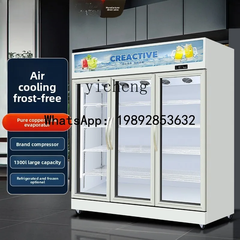 AB  air-cooled fruit tea refrigerated fresh supermarket beverage beer display cabinet commercial freezer