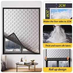 Warm winter curtains, heat-insulating and windproof sealed windows, anti peeping, screen windows, heat-insulating materials