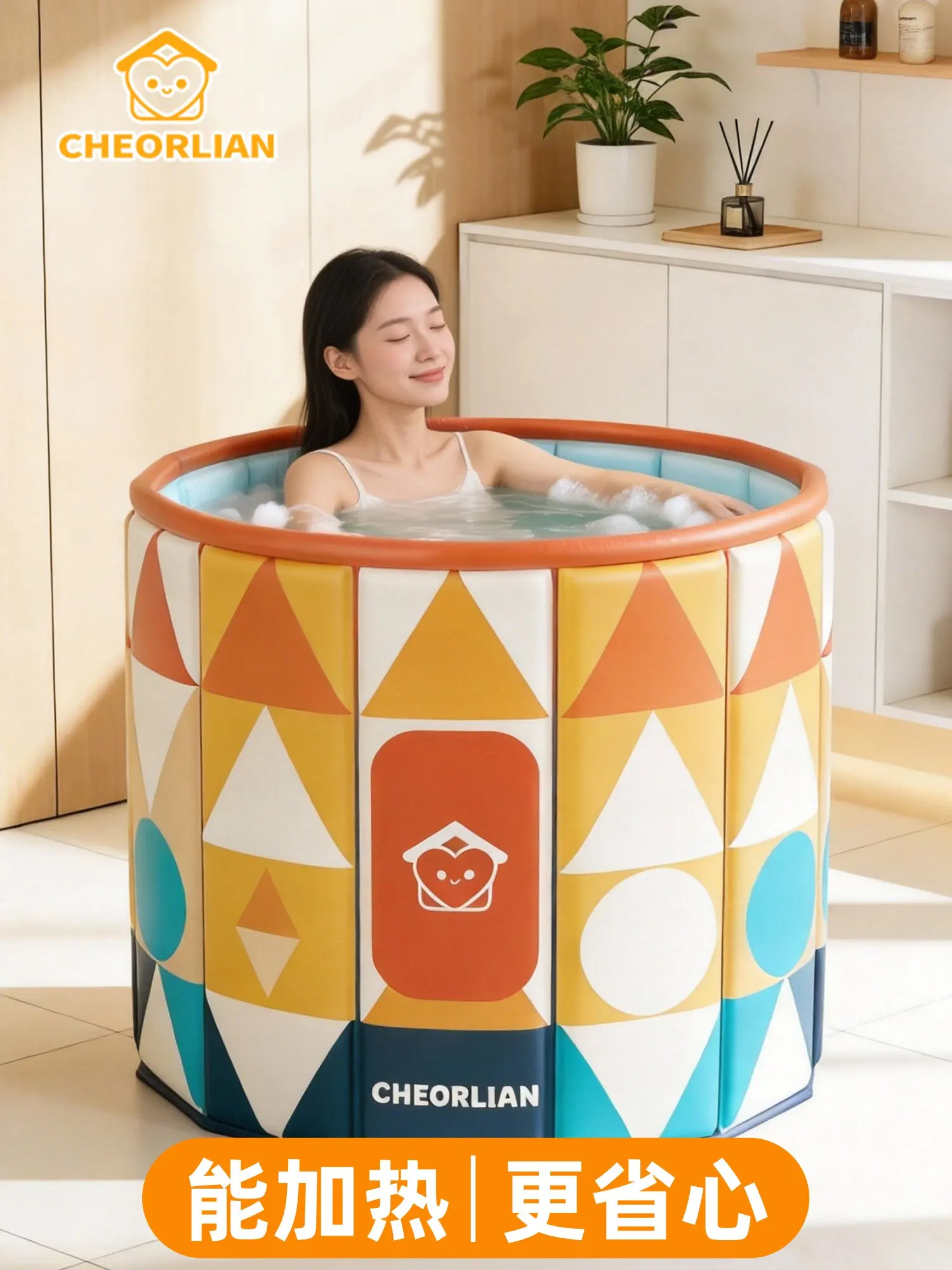 

YFY Automatic Heating Foldable Bath Bucket Adult Special Bath Bucket Household Adult Children Sitting Bucket