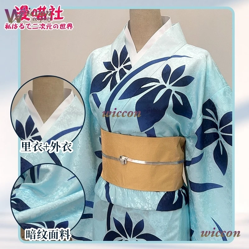 CosR فيلم شيطان تأثيري Hakuji Koyuki تأثيري حلي ثوب الكيمونو الياباني كيوكي شعر مستعار Akaaza الكبار النساء الرجال هالوين لعب الأدوار