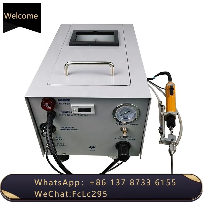 

Handheld Screwdriver Machine Pneumatic Automatic Screw Locking Machine For Camera Toys With Auto Screw Feeder