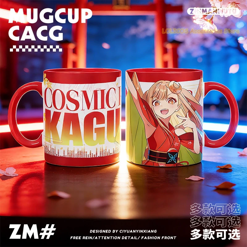 

Anime Cosmic Princess Kaguya! Kaguya Sakayori Iroha Theme Fashion Cartoon Ceramic Coffee Mug Cup Water Cup Cosplay Birthday Gift